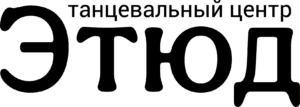 etyud black